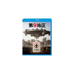 ジュラシック・ワールド 6ムービー 4K Ultra HD コレクション(6枚組