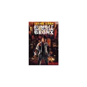 [枚数限定]レッド・ブロンクス/ジャッキー・チェン[DVD]【返品種別A】
