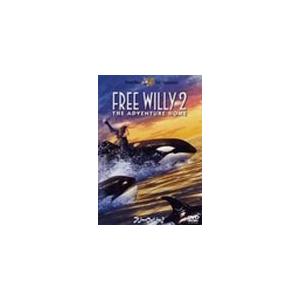 [枚数限定]フリー・ウィリー2/ジェーソン・ジェームズ・リクター[DVD]【返品種別A】