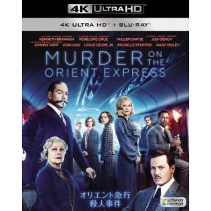 アメリカ時代のフリッツ・ラング傑作選 DVD-BOX 2/フリッツ・ラング