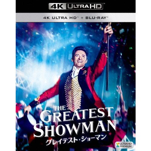 グレイテスト・ショーマン【4K ULTRA HD+2Dブルーレイ/2枚組】/ヒュー・ジャックマン[B...