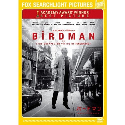 バードマン あるいは(無知がもたらす予期せぬ奇跡)/マイケル・キートン[DVD]【返品種別A】