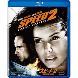 ナイトライダー ネクスト ノーカット完全版 Blu-ray BOX : ぽちっとほ