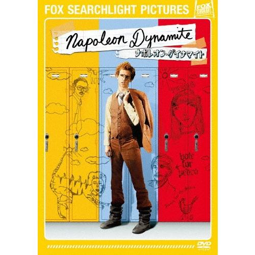 ナポレオン・ダイナマイト/ジョン・ヘダー[DVD]【返品種別A】