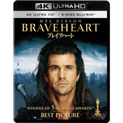 ブレイブハート＜4K ULTRA HD+2Dブルーレイ＞/メル・ギブソン[Blu-ray]【返品種別...
