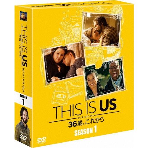 THIS IS US/ディス・イズ・アス 36歳、これから(シーズン1)＜SEASONSコンパクト・...