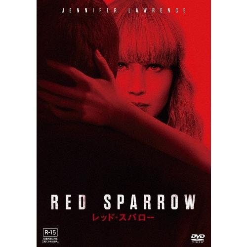 レッド・スパロー/ジェニファー・ローレンス[DVD]【返品種別A】