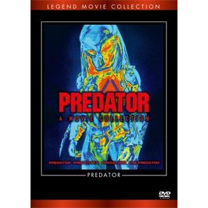 プレデター DVDコレクション/アーノルド・シュワルツェネッガー[DVD]【返品種別A】
