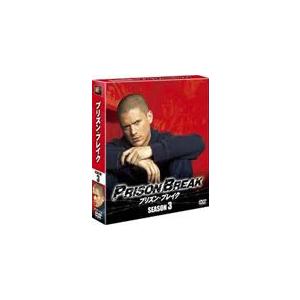 プリズン・ブレイク シーズン3 ＜SEASONSコンパクト・ボックス＞/ウェントワース・ミラー[DVD]【返品種別A】｜joshin-cddvd