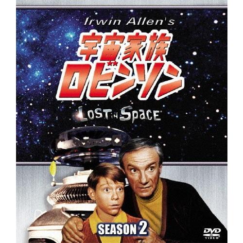 宇宙家族ロビンソン シーズン2 ＜SEASONSコンパクト・ボックス＞/ガイ・ウィリアムズ[DVD]...