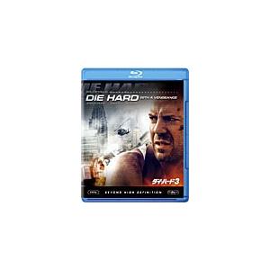 ダイ・ハード3/ブルース・ウィリス[Blu-ray]【返品種別A】