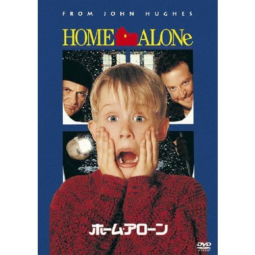 ホーム・アローン/マコーレー・カルキン[DVD]【返品種別A】