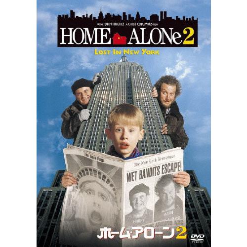 [枚数限定]ホーム・アローン2/マコーレー・カルキン[DVD]【返品種別A】