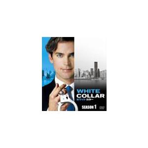 ホワイトカラー コンプリート DVD BOX : World Free Store - 通販