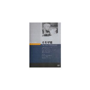 乱暴＜ワイルド＞なロマンス ノーカット完全版DVD-BOX2/イ・ドンウク 