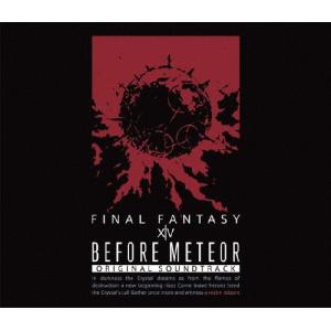 Before Meteor:FINAL FANTASY XIV Original Soundtrack/ゲーム ミュージック