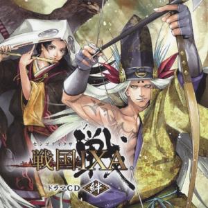 戦国IXA ドラマCD -絆-/ドラマ[CD]【返品種別A】