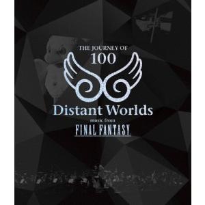[枚数限定]Distant Worlds:music from FINAL FANTASY THE JOURNEY OF 100/ゲーム・ミュージック[Blu-ray]【返品種別A】