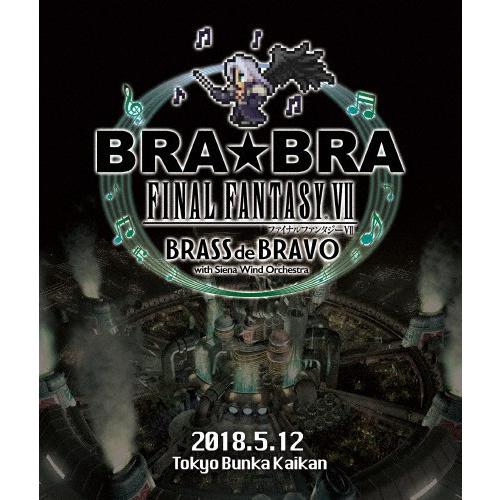 BRA★BRA FINAL FANTASY VII BRASS de BRAVO with Sien...
