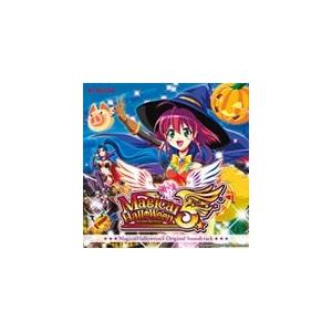 Magical Halloween 5 Original Soundtrack ゲーム ミュージック Cd Dvd 返品種別a Joshin Web Cddvd Paypayモール店 通販 Paypayモール