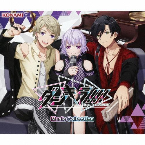 ダンキラ!!! Music Collection/ゲーム・ミュージック[CD]【返品種別A】