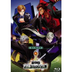 昭和の名作ライブラリー 第50集 気まぐれ天使 Blu-ray/石立鉄男[Blu