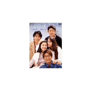 あすなろ白書 DVD-BOX/石田ひかり[DVD...の商品画像