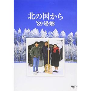 【新品ケース】北の国から TVシリーズ 全12巻 レンタルDVD 田中邦衛 Amazon.co.jp: 北の国から 全12巻 (マーケットプレイス DVD