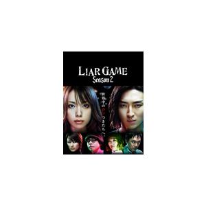 初回生産限定版 ライアーゲーム DVD BOX ブラックスチールボックス仕様