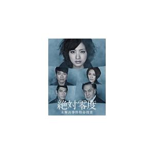 さすらい刑事旅情編VII コレクターズDVD/宇津井健[DVD]【返品種別A