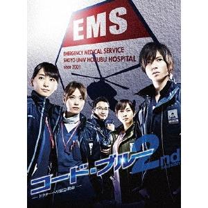 未開封 野ブタ。をプロデュース Blu-ray Box 野ブタ。をプロデュース Blu-ray BOX(Blu-ray Disc)/亀梨和也