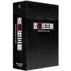 [枚数限定][限定版]古畑任三郎 COMPLETE Blu-ray BOX/田村正和[Blu-ray]【返品種別A】｜joshin-cddvd