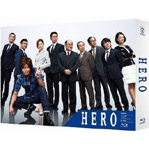 HERO Blu-ray BOX(2014年7月放送)/木村拓哉[Blu-ray]【返品種別A】
