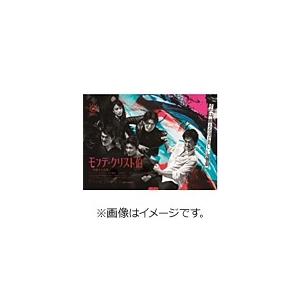 モンテ・クリスト伯 -華麗なる復讐- Blu-ray BOX/ディーン・フジオカ[Blu-ray]【返品種別A】｜joshin-cddvd