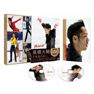 高橋大輔 The Real Athlete -Phoenix- DVD/高橋大輔[DVD]【返品種別A】｜joshin-cddvd