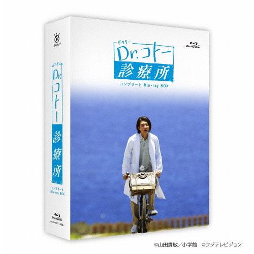 Dr.コト―診療所 コンプリート Blu-ray BOX/吉岡秀隆[Blu-ray]【返品種別A】