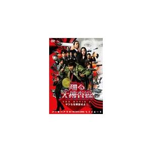 踊る大捜査線 DVD-BOX（TVドラマ全11話収録 DVD6枚組 織田裕二 柳葉
