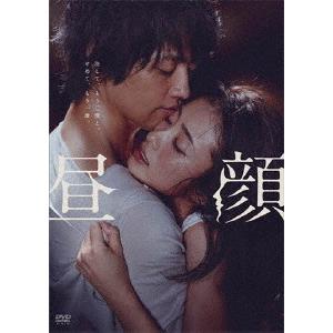 昼顔 DVD通常版/上戸彩[DVD]【返品種別A】