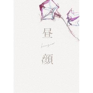 昼顔 Blu-ray豪華版/上戸彩[Blu-ra...の商品画像