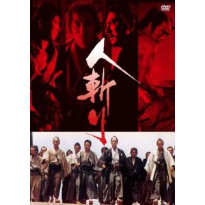 先着特典付]ニュータウン仮分署 コレクターズDVD【昭和の名作ライブ