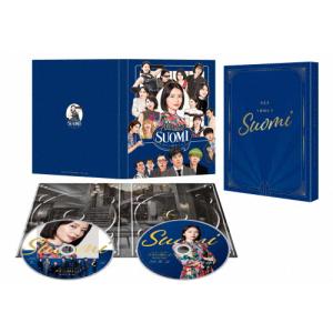 枚数限定][限定版]ラストマイル リミテッドエディションBlu-ray【数量