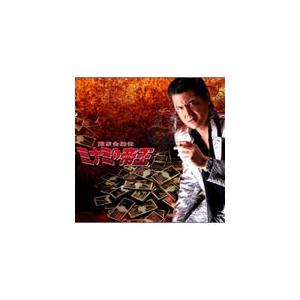 ニンフォマニアック 全2枚 Vol.1、2▽レンタル用 全巻セット 中古 DVD