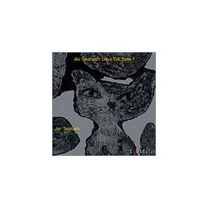 高橋アキ プレイズ エリック・サティ-1/高橋アキ[CD]【返品種別A】