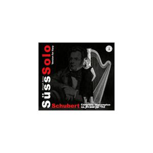 シューベルト:ハープによる即興曲全集 D.899 ＆ D.935[ハープ版:世界初録音]/シュース(...