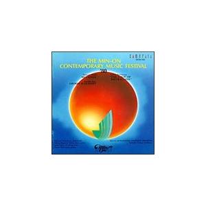 民音現代作曲音楽祭'80/尾高=東メトロほか[CD]【返品種別A】