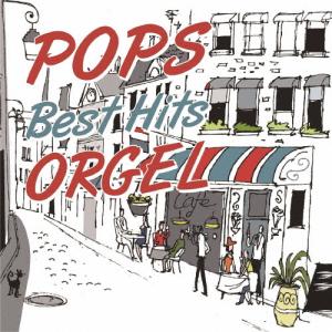 オルゴールで聴く POPS BEST HITS/...の商品画像