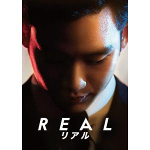 リアル/キム・スヒョン[DVD]【返品種別A】