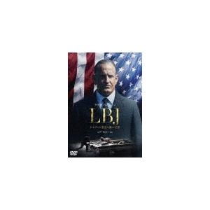LBJ ケネディの意志を継いだ男/ウディ・ハレルソン[DVD]【返品種別A】