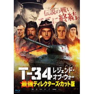 ロバート・アルトマン監督作品集 Blu-rayセット/ロバート・アルトマン