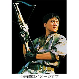 ジャッキー・チェン 80'sアクション エクストリームBOX［Blu-ray